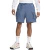 Nike ACG Snowgrass Cargo Shorts Men Shorts Phantom DV9406-491