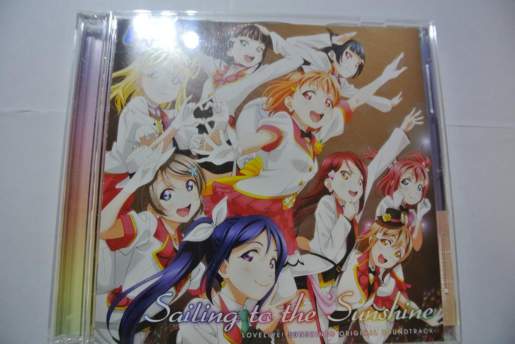 ТВ-аниме Оригинал Плывя к солнцу «Love Live! Солнечный свет!!""" Саундтрек"""