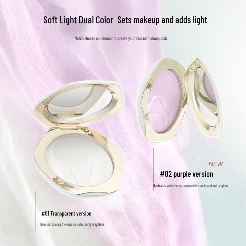 TIMAGE Pressed Setting Powder