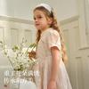 Davidella Girls' Chinese Style Hanfu Princess Dress