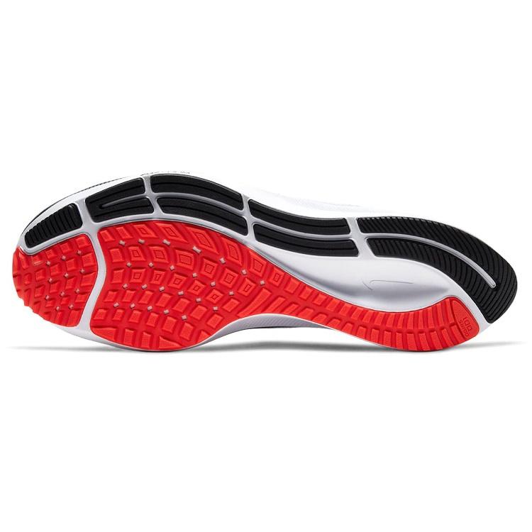 Nike Air Zoom Pegasus 37 'White Concord' Men's DD8348-100