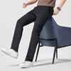 Langdeng Men's Four-Way Stretch Casual Pants