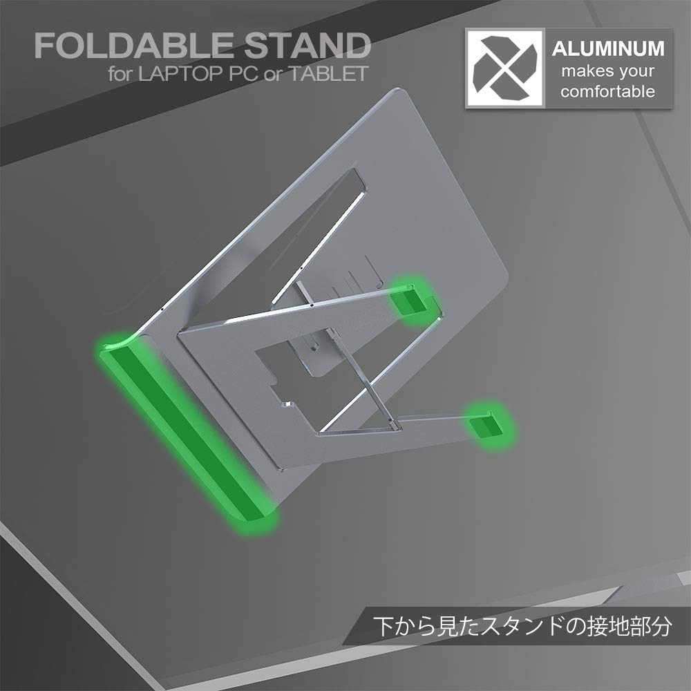 Подставка для ноутбука alumania Изготовлена в соответствии с металлическим корпусом вашего ноутбука, обеспечивает регулировку угла наклона и компактное хранение [СКЛАДНАЯ ПОДСТАВКА] (ЧЕРНЫЙ)