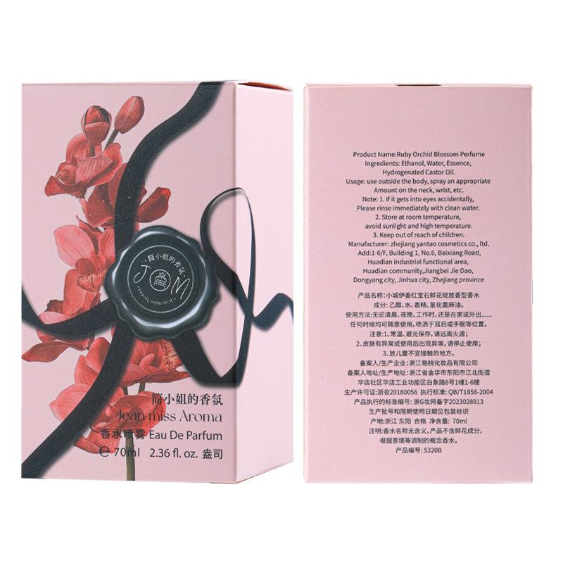 Flowers Bloom Ladies Perfume Lasting Light Fragrance 70ML
