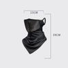 Защита от солнца Маска для лица закрывающая все лицо Дышащий мотоциклетный шарф Модная велосипедная маска Лето