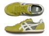 1183B400-305 Onitsuka Tiger Serrano Kelp Birch (Мужской)