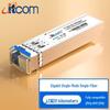ITCOM 1,25G SFP Гигабитный Оптический Трансиверный Модуль