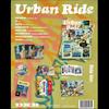 DKB - 8-й мини-альбом Urban Ride (Городская версия. / Поездка вер.)
