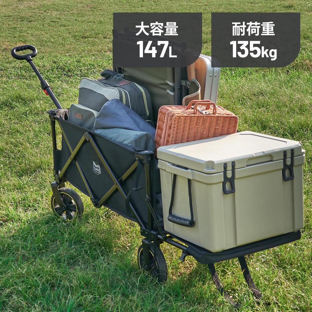 TIMBER RIDGE Outdoor Совместимо с длинными конвергенциями Грузоподъемность Отдельно стоящий Большая вместимость Карман для хранения Переноска Outdoor Camping wagon Wagon,