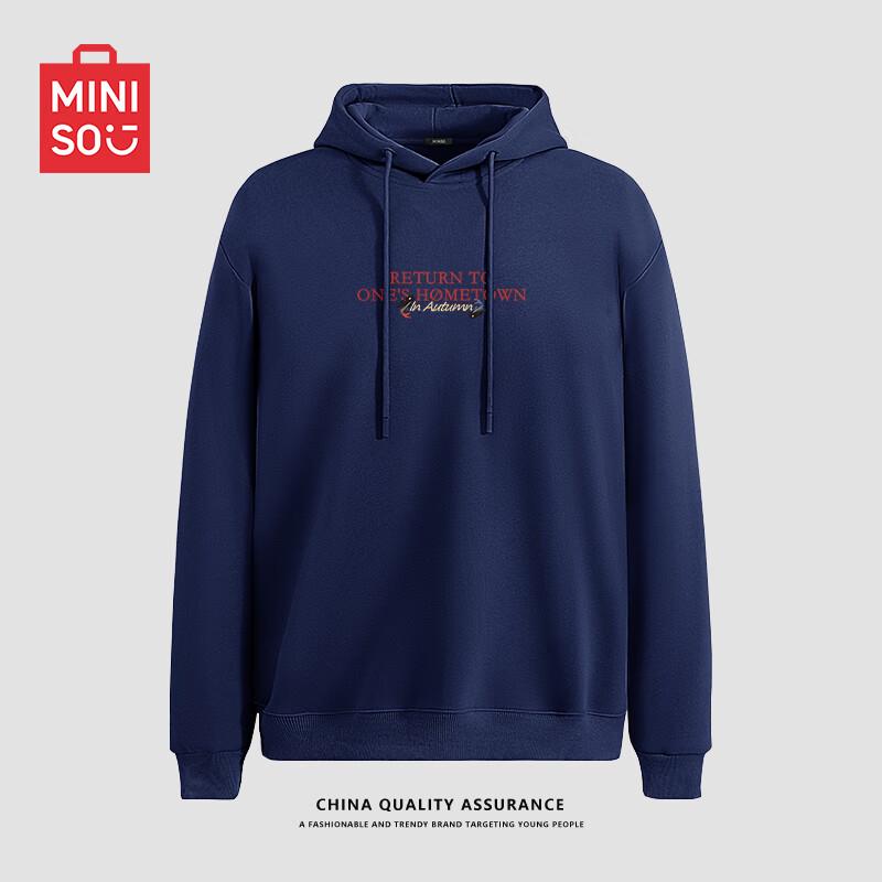 MINISO Men's American Cityboy Loose Hooded Sweatshirt