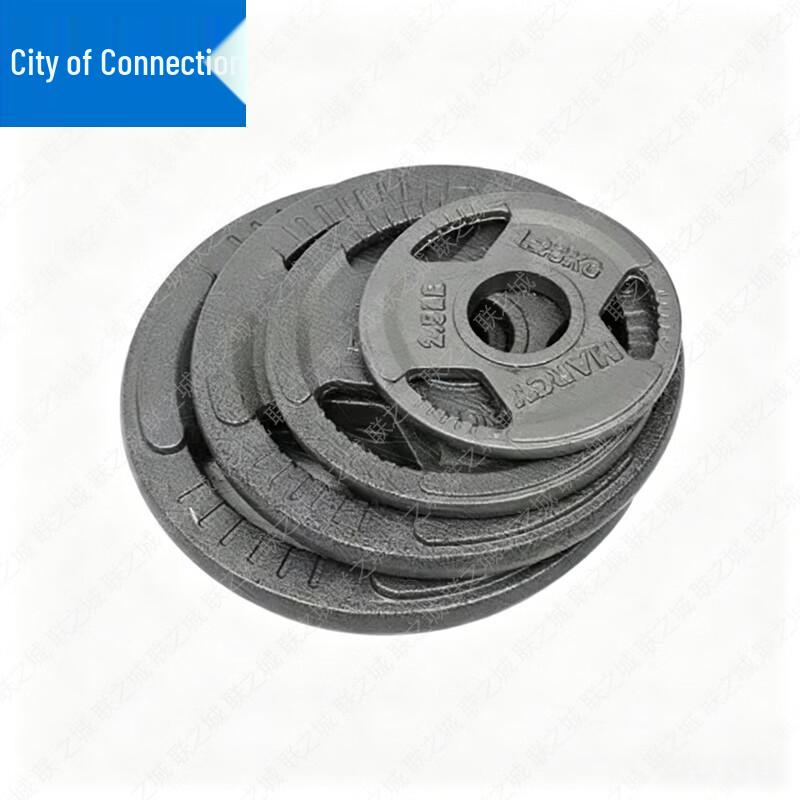 Lianzhicheng Home Fitness Barbell Sets & Training Targets