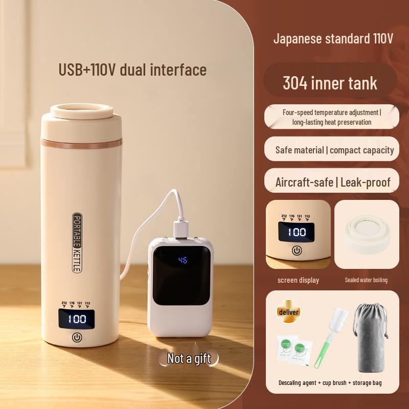 Портативный электрический чайник USB: Компактная дорожная кружка с поддержанием постоянной температуры и термоизоляцией