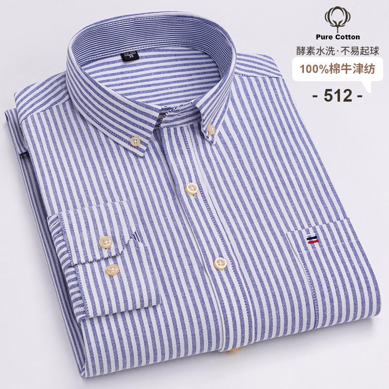 100% Cotton Oxford Men's Shirts Long Sleeves Plaid Soft Regular Fit Formal Dress Shirt Pocket Social Blouse Male Clothes S-7XL
