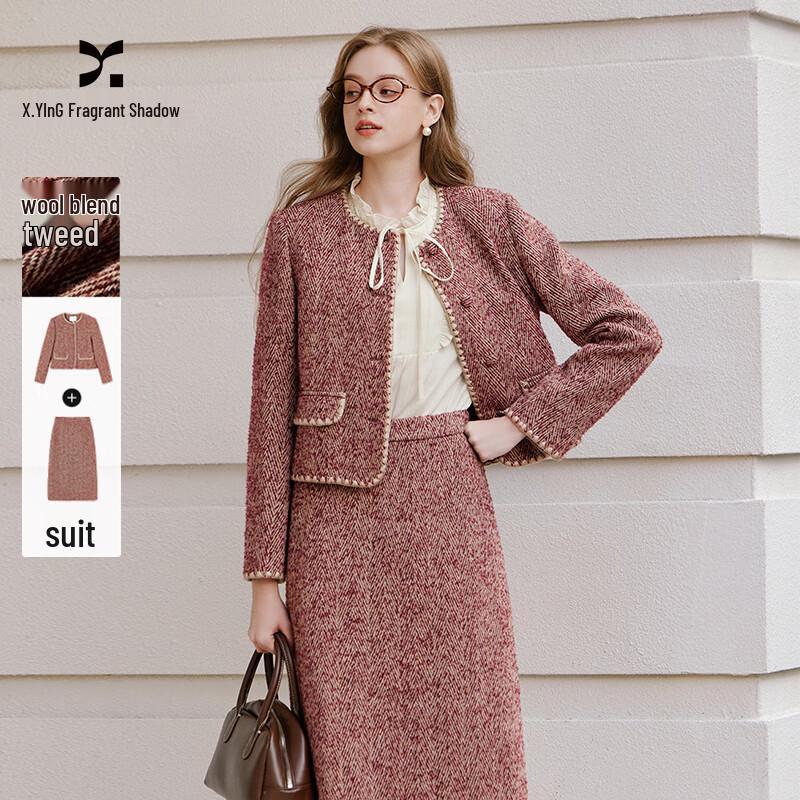 Женский твидовый костюм-юбка Xiangying