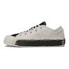 adidas Y-3 Nizza Low Talc черные унисекс кроссовки кремовые JQ2455