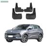 Car-styling Mudguards Mud Flap Flaps Splash Guards Fender Protector Cover for JAC JS6 SEI6 2022 Car
