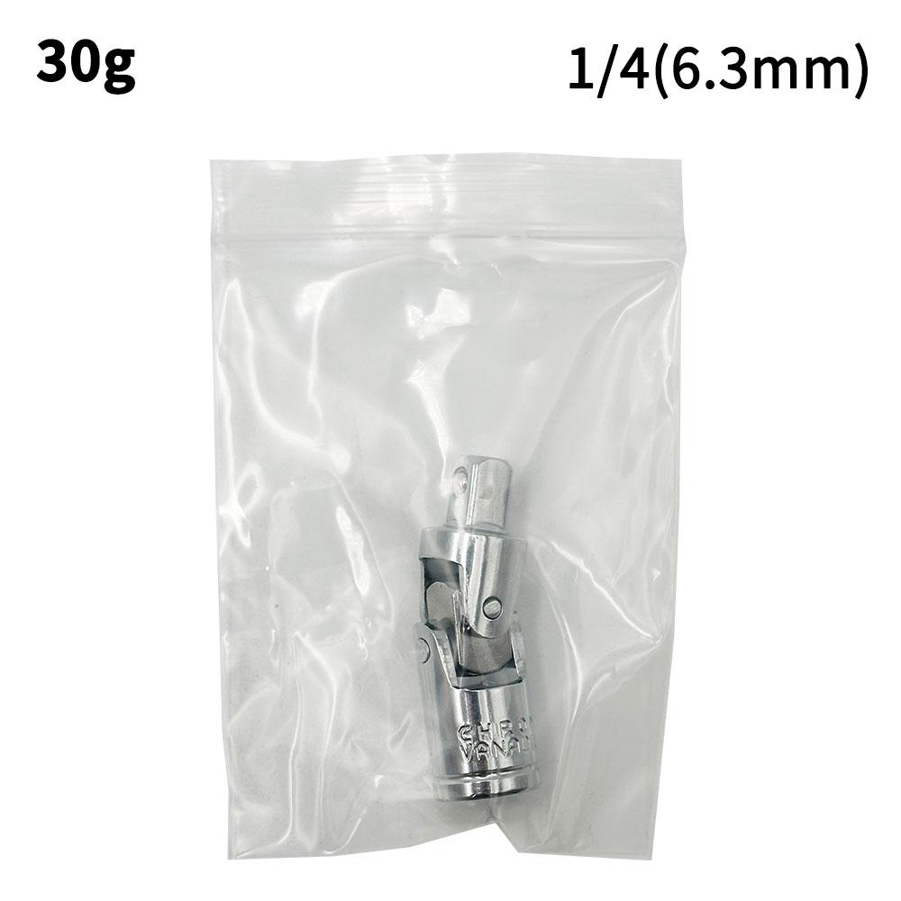 Chromium Vanadium Steel Universal Joint Torque Socket Wrench Electric Auto Repair Tool Accessory Set