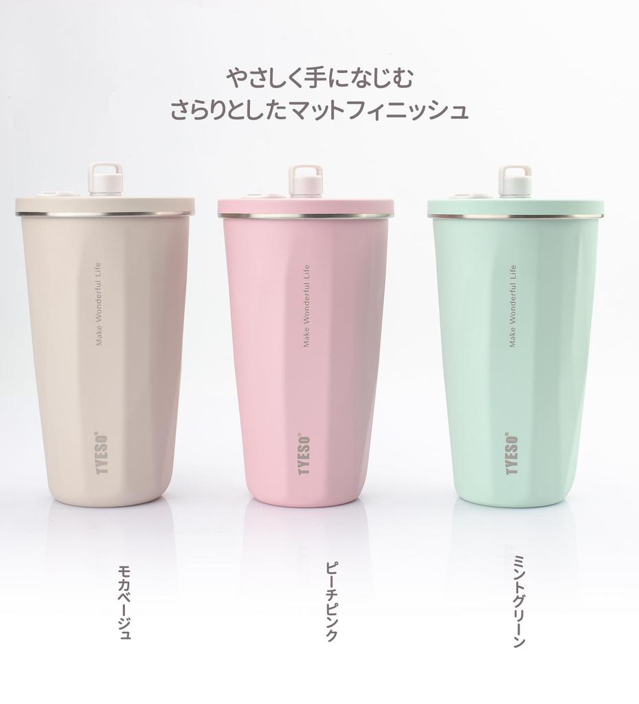 В социальных TYESO Тамблер из нержавеющей стали с вакуумной изоляцией сохраняет горячим или легко направлять большой 2025 улучшенная версия [Популярные СМИ] соломинка, 600 мл, сталь, крышка,