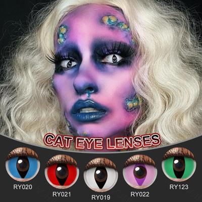 Pseyeche белые контактные линзы для косплея «кошачий глаз» коричневые контактные линзы с леопардовым принтом «кошачий глаз» контактные линзы для Хэллоуина аксессуары в стиле аниме