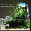 Universal LED Aquarium Light Adjustable Special Small Round Light For Water Plants