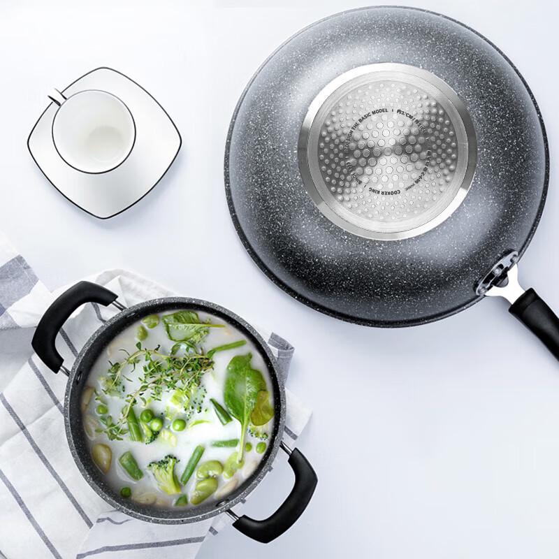 Cooker King Non-stick Wok & Soup Pot Set