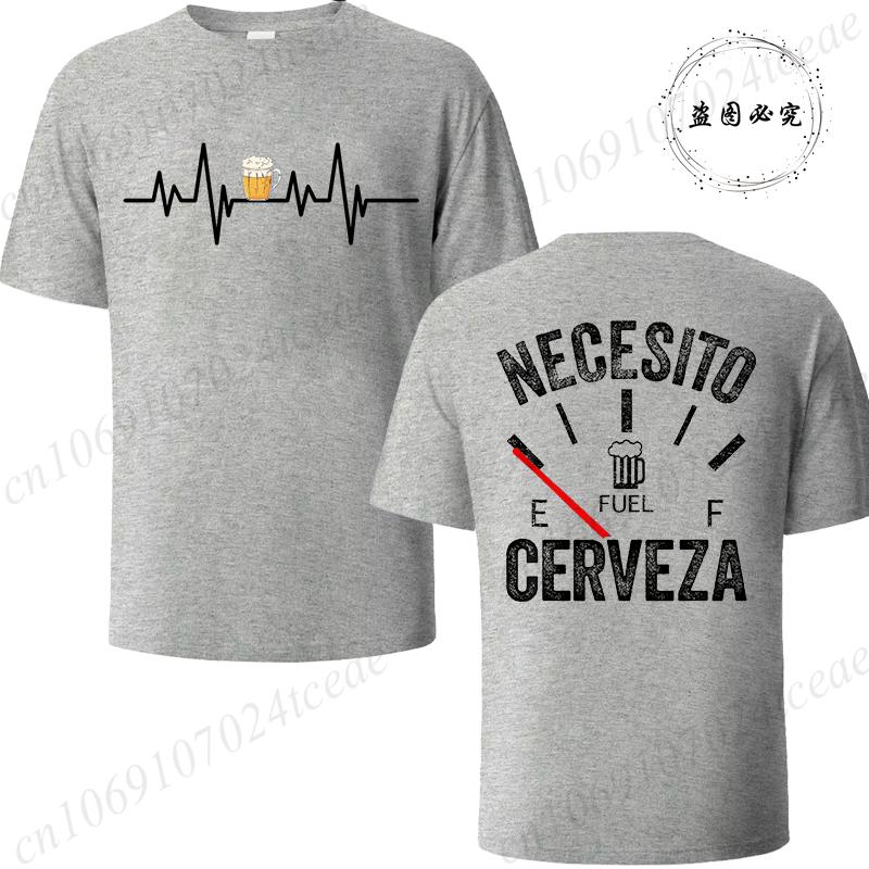 Unisexs Fashion Tshirt He Cerrado Ms Bares Design TShirts Crew Neck Short Sleeve Beer Tee Shirts Cerveza Soft Casual Streetwear
