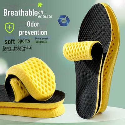 Высокоэластичная антибактериальная спортивная стелька: Воздухопроницаемый, амортизирующий и устойчивый к запахам