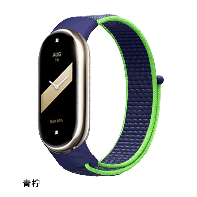 Нейлоновый ремешок для браслета Xiaomi Mi Band 8, мягкий ремешок для часов Pulse Correa, браслет Mi Band, спортивная петля, аксессуары Mi Band8