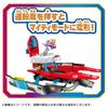TAKARA TOMY Щенячий патруль Могучий патруль