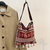 Geometric Ethnic Style Crossbody Bags Woven Messenger Bag All-match Bohemian Tote Bag  Travel
