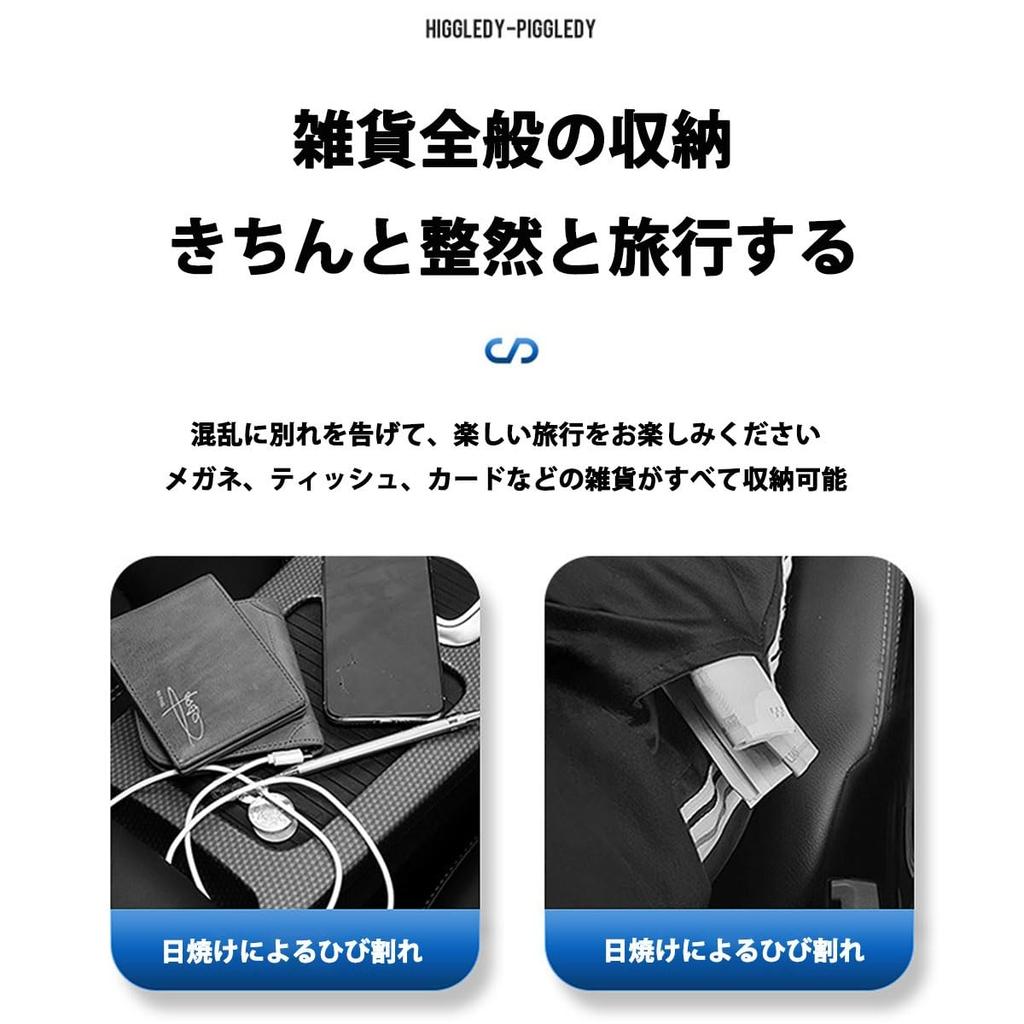 Mitsubishi Outlander / Eclipse Cross / Pajero / Delica Mini / Delica D: 5