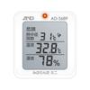 Heatstroke Index Monitor A&D AD-5689 (Miharinbo Mini)
