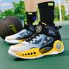 New Mesh Breathable Running Shoes Fitness Training Sports Shoes Wear-resistant Anti-slip Luminous Basketball Shoes