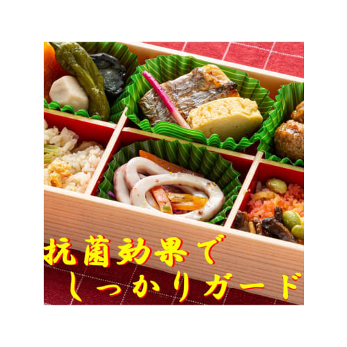 Artem Antibacterial Side Dish Cups, Lunch Box Cups, Size 5, Extra Deep, 80-Count, Made In Japan, Balance Cups, Green