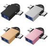 Высокоскоростной USB 3.0 Type-C OTG-адаптер для Android: Подключение USB-накопителей, клавиатур и мышей