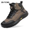 City Sports Shoes Men's Autumn and Winter Mountaineering Boots Lightweight Outdoor Travel Leisure Hiking Boots 38-44