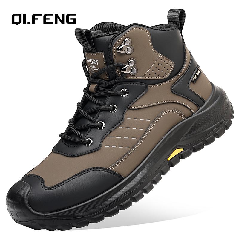 City Sports Shoes Men's Autumn and Winter Mountaineering Boots Lightweight Outdoor Travel Leisure Hiking Boots 38-44