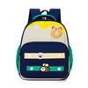 Trendy Lightweight Nylon Backpack For Kids Featuring Adorable Cartoon Design