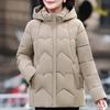 Зимние женские парки с капюшоном, теплые куртки, элегантная свободная толстая верхняя одежда, пальто для женщин среднего возраста