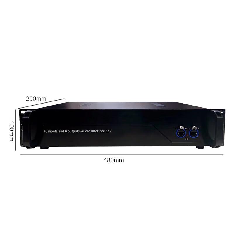HuiDu SD16 Профессиональный цифровой интерфейсный бокс расширения (Китайская версия)