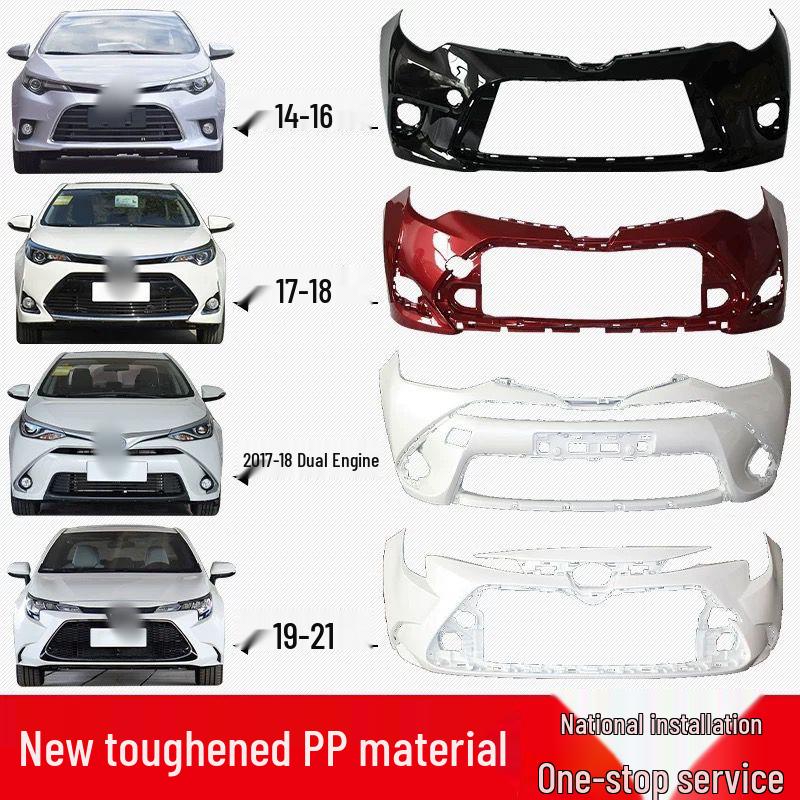 Совместимый передний и задний бампер с двойным двигателем для моделей Toyota Levin '14, '16, '17, '19, '20, '22.