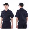 Navy Blue Ribstop Security Guard Blouse Cargo Pant Suit Unisex Adult