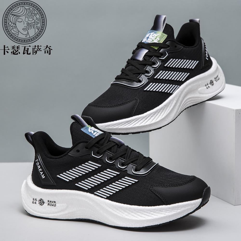 Spring sports running shoes student sports training shoes popcorn sole fashion versatile casual shoes