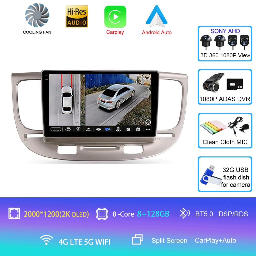 Автомобильное радио Android 14 для Kia RIO 2 RIO2 2005 2006 2007 - 2011 Навигация Мультимедийный проигрыватель GPS WiFi+4G DSP Видео Carplay Auto BT