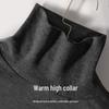 Septwolves Men's Light Warm Pure Cotton Mid-High Collar Thermal Long Sleeve Top