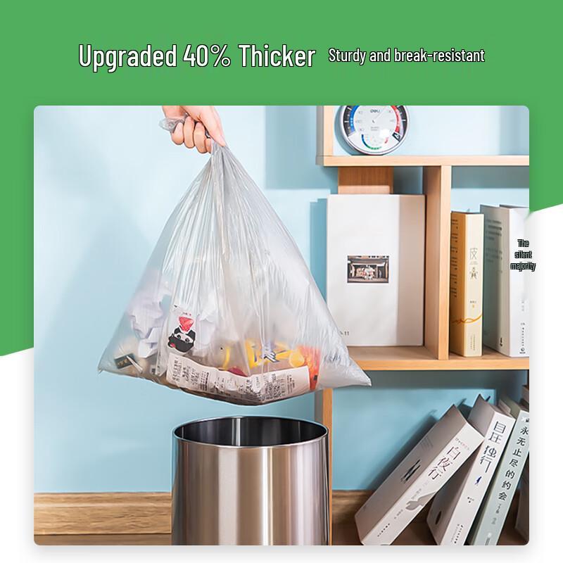 Deli 18750 Metallocene Garbage Bags
