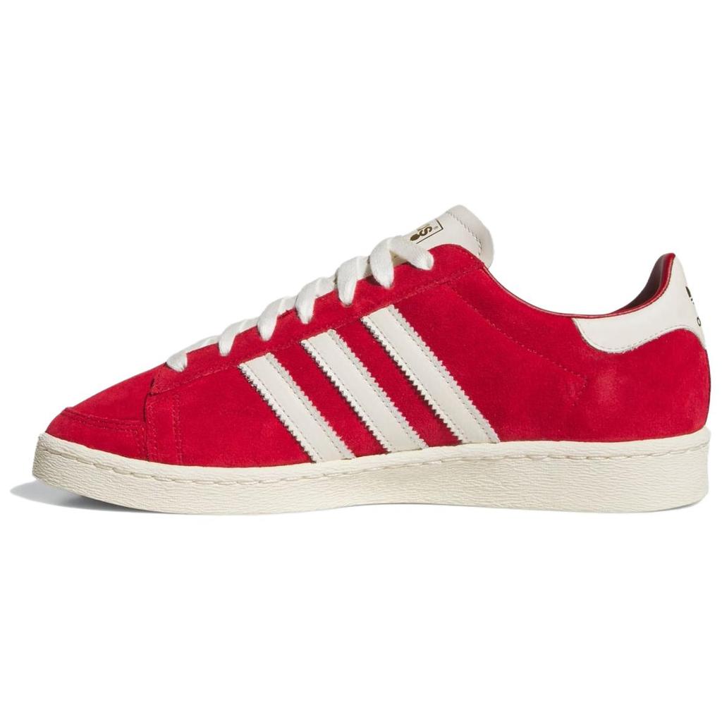 adidas Кроссовки Jabbar Low Team Power Red Unisex Team-Power-Red-2 Cream-White Gold-Metallic JI3431
