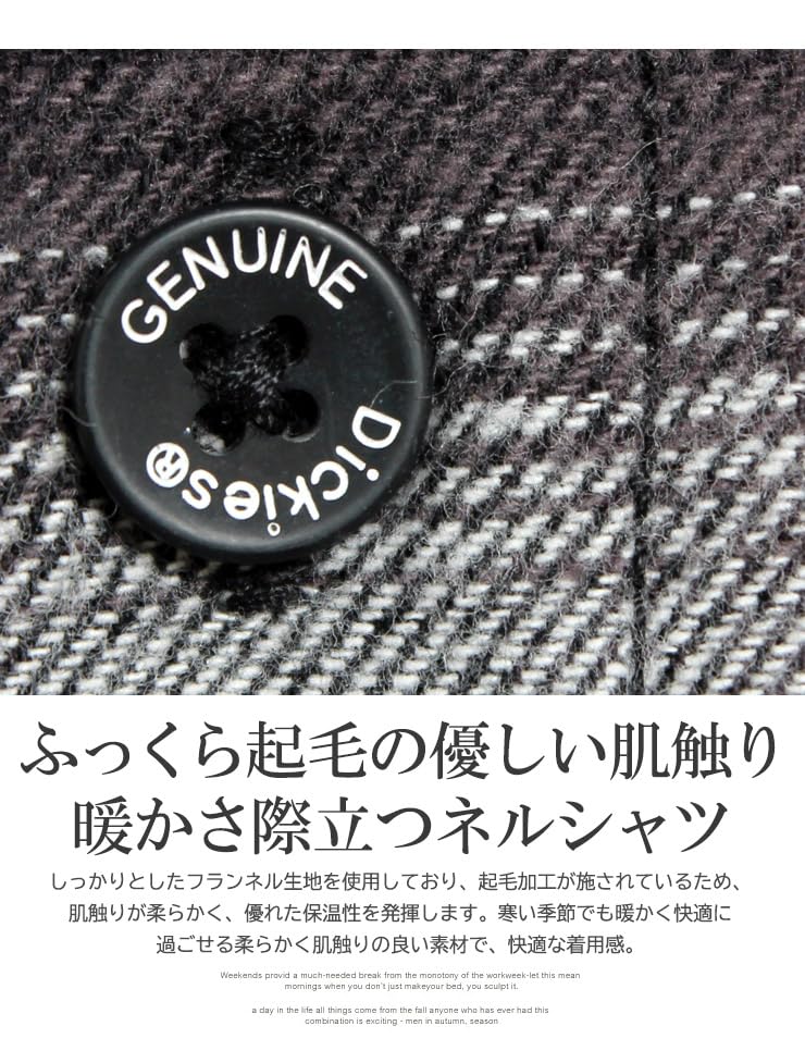 GENUINE DICKIES Men's Check Shirt, Plus Size, Logo Embroidery, Long Sleeve, Work Shirt, Size 5L, Red (01)