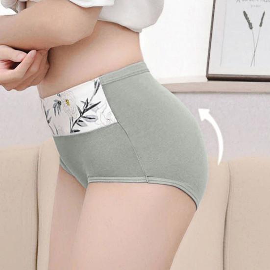 Classic Soft Underpants Hip Lifting Protective Breathable Girls Seamless Soft Underpants Daily Wear