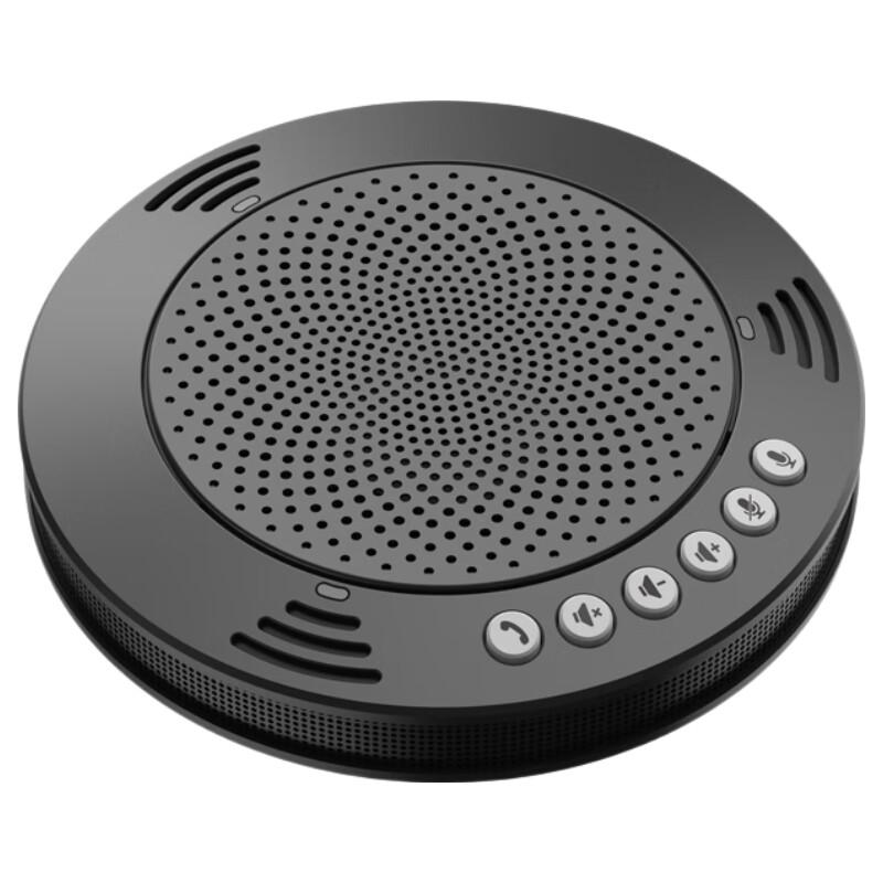 Meeteasy Mvoice 1010 USB Conference Microphone (CN version)
